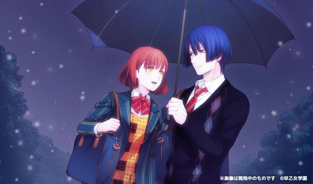 Uta Repeat LOVE Shining LOVE BOX Drama CD Winter Day at Saotome Booklet Shining PS noPrince-sama (BonusBonus "A Academy", "The Repeat" - Vita)