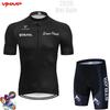 Cycling Suit Short Sleeve Strap Set Mountain Bike Men's Summer Riding Gear