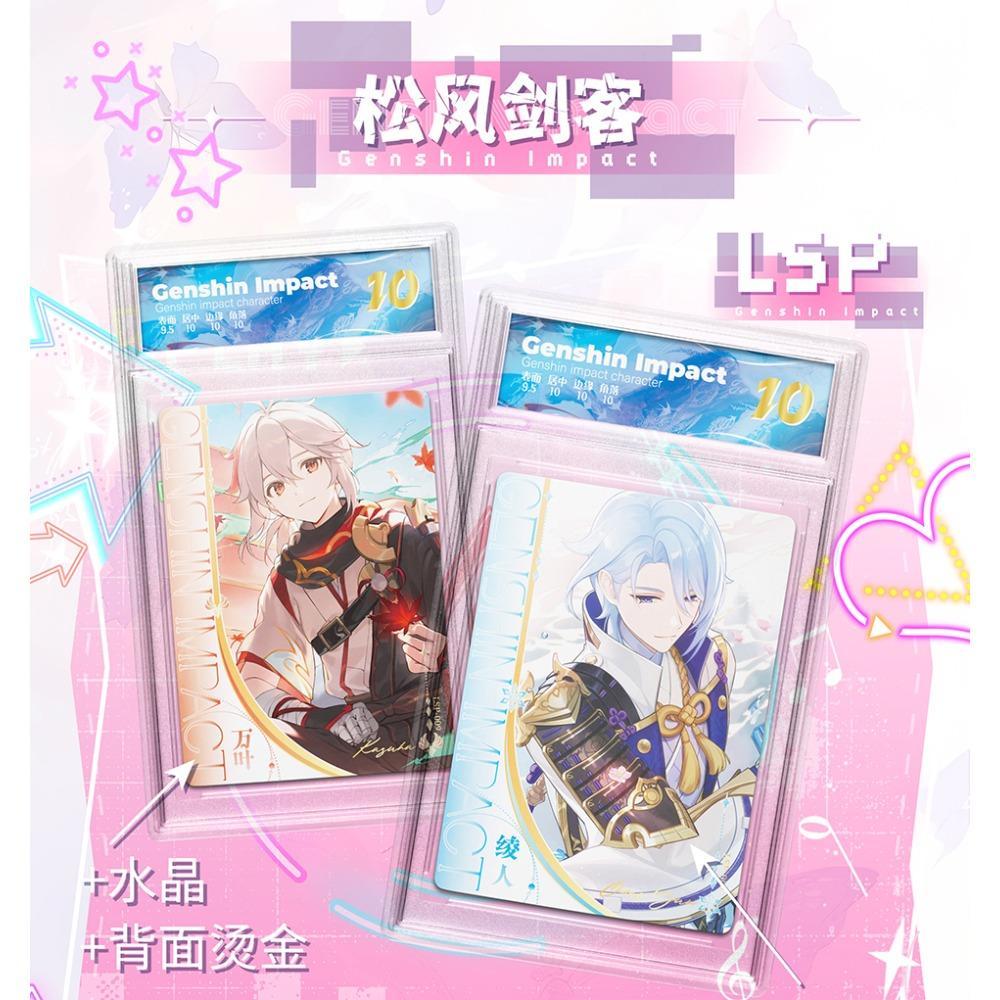 Genshin Impact Rare Collection Card Players Like Beautiful and Charming Game Goddess Characters Creative Card Boys Hobbies Gifts