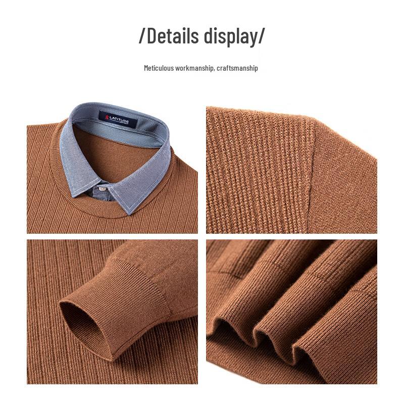 MONTAGUT Men's Faux Two-Piece Jacquard Knit Shirt