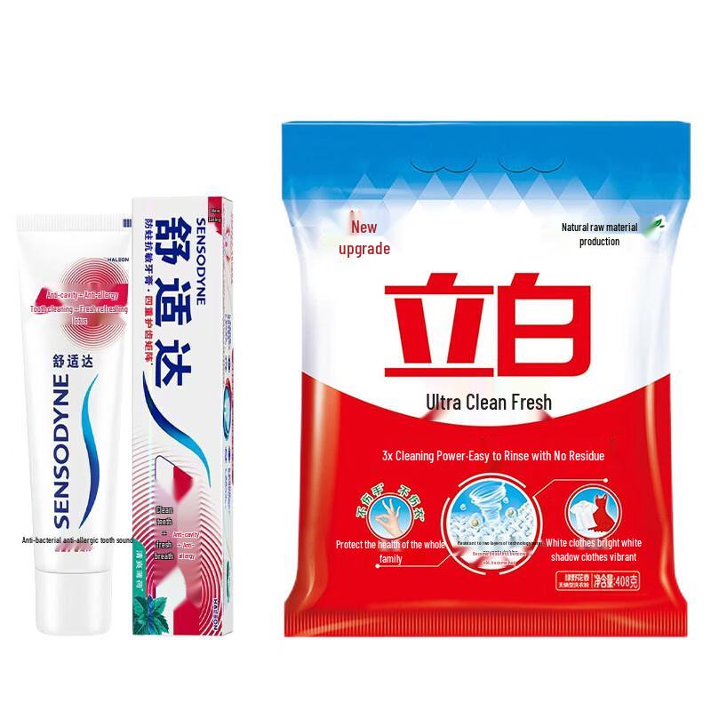 

Набор: Зубная паста Sensodyne и стиральный порошок Liby