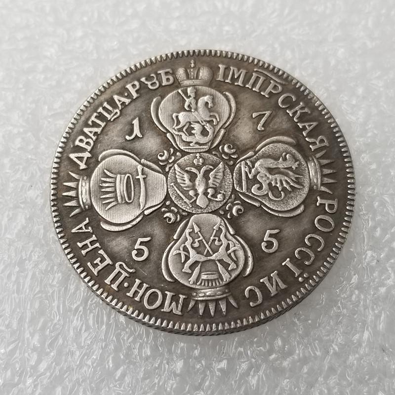 1755 Russian Czar Elizabeth Memorial Coin Copied Coin Collection Hobby ARI