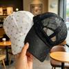 Light luxury rhombus embroidered mesh baseball cap breathable sun protection versatile face small cap women's summer thin sun protection