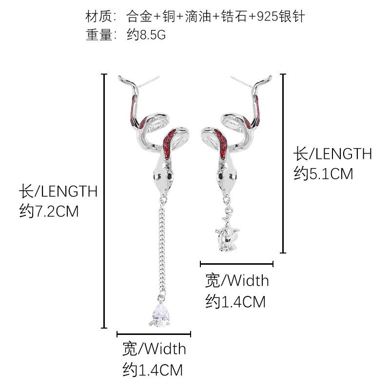 Unique design dripping oil Year of the Snake necklace accessories high-end red festive sweater chain autumn and winter long item accessories tide