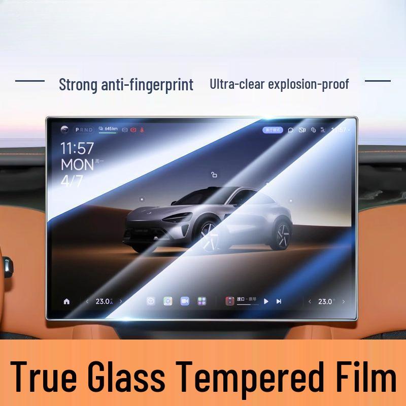 Xiaomi YU7 Central Control Screen Tempered Film & Decorative Rear Row Protective Accessory