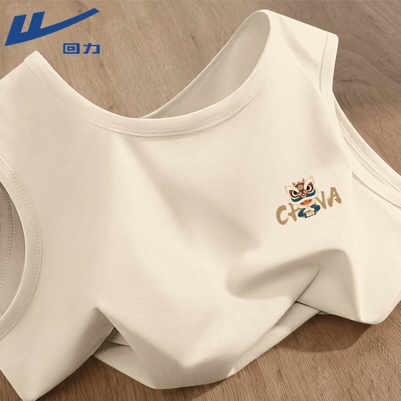 

Warrior Men s Guochao Lion Dance Cotton Vest L
