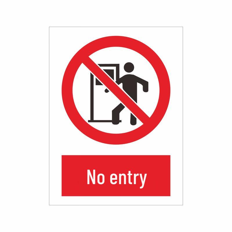 Qishiqi No Entry PVC Outdoor Sign