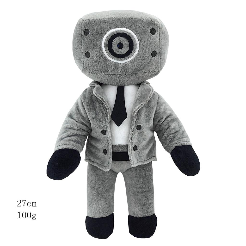Muñeco de peluche Hombre del baño Hombre vigilante Juguete para niños