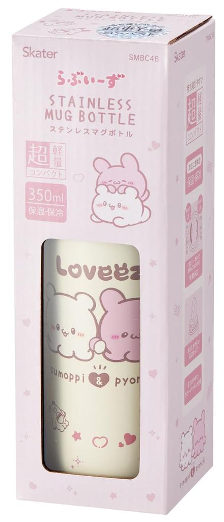 Skater Stainless Steel Vacuum Love Ease SMBC4B-A Mug, 350ml, Hot/Cold Insulated, Insulated,