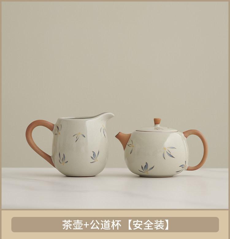 Beige Ru Kiln Western Ship Pot Large Kung Fu Teapot Household High-end Ceramic Tea Breaker Single Pot Small Tea Set