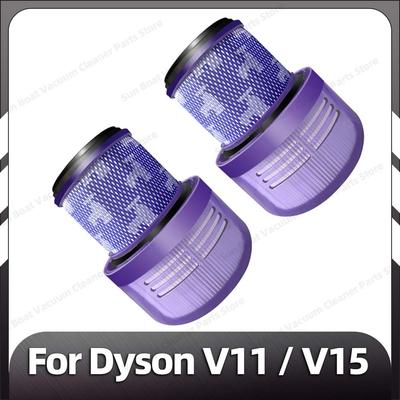 HEPA Filter Compatible For Dyson V11 Animal / V11 Torque Drive / V15 Robotic Vacuum Replacement Spare Parts Accessories