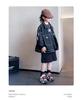 Korean Running Shoes for Kids: 2025 Spring/Autumn Fashion Sneakers for Medium and Large Girls and Boys