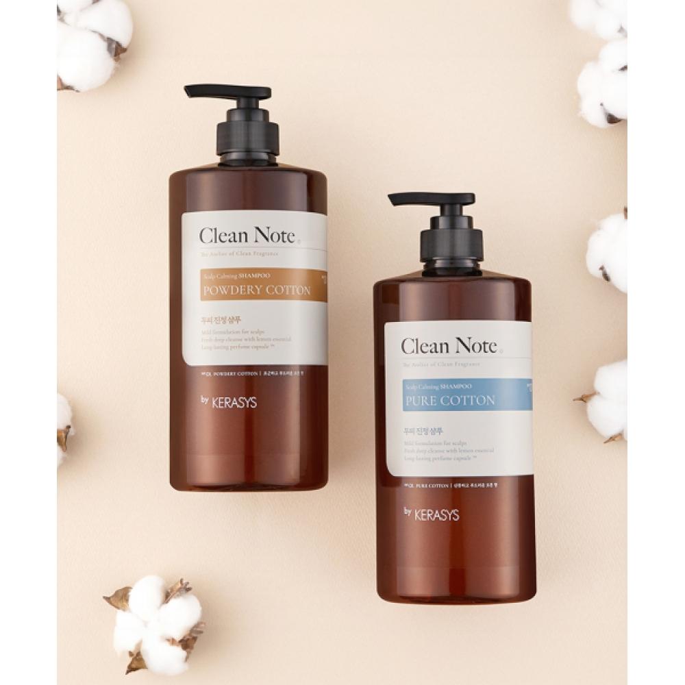 

Kerasys Clean Note Perfume Shampoo 2 Types Choice 1 Powdery Cotton Shampoo 1L