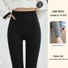Women's Extra Long High-Waisted Fleece-Lined Winter Leggings - Striped, Warm, Cotton, for Tall Figures