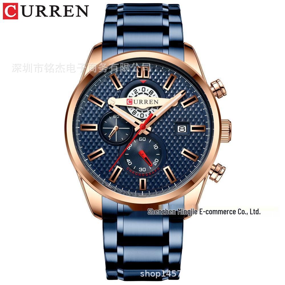 CURREN 8352 Multifunctional Men's Quartz Watch: Waterproof, Six-Needle, Calendar-Equipped Business Watch.