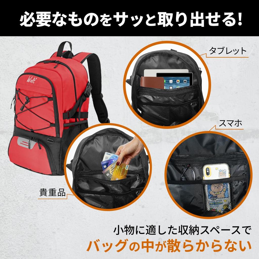 Basketbal Velký Basketbalový Míč Fotbalový Seniorský Batoh, Kapacita, Batoh, Úložný prostor, Batoh,