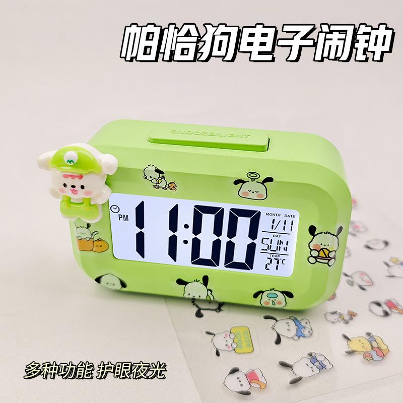 Desktop Multi-function Desk Clock New Cute Mini Children's Small Alarm Clock Cute Student Dormitory Artifact Decorative Clock