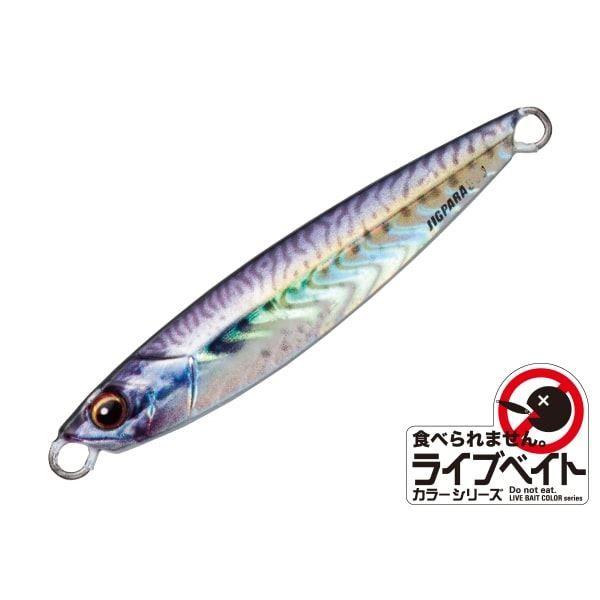 Used Major Craft Jigpara Live Bait 40g #85 Live Golden Mackerel