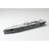 [AOSHIMA] Waterline No.208 1/700 Scale Imperial Japanese Navy Aircraft Carrier Chuyo 110mm Approx. PS Plastic Model 32cm x 6cm x 11cm
