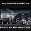 Car GPS Navigation Screen Protect Scratch-resistant Tempered Glass Protective Film For Great Wall Tank 300 Interior Accessories