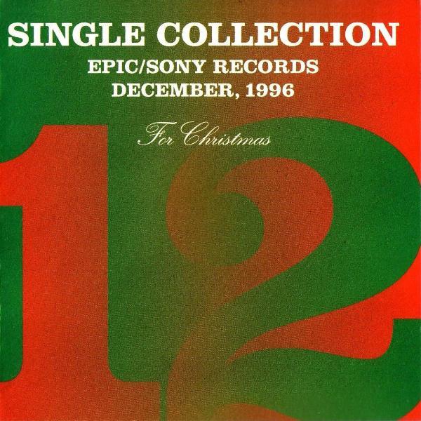 

CD VARIOUS - Single Collection December, 1996 Fo QDCA93112 Epic 1996 Japan Rock Used