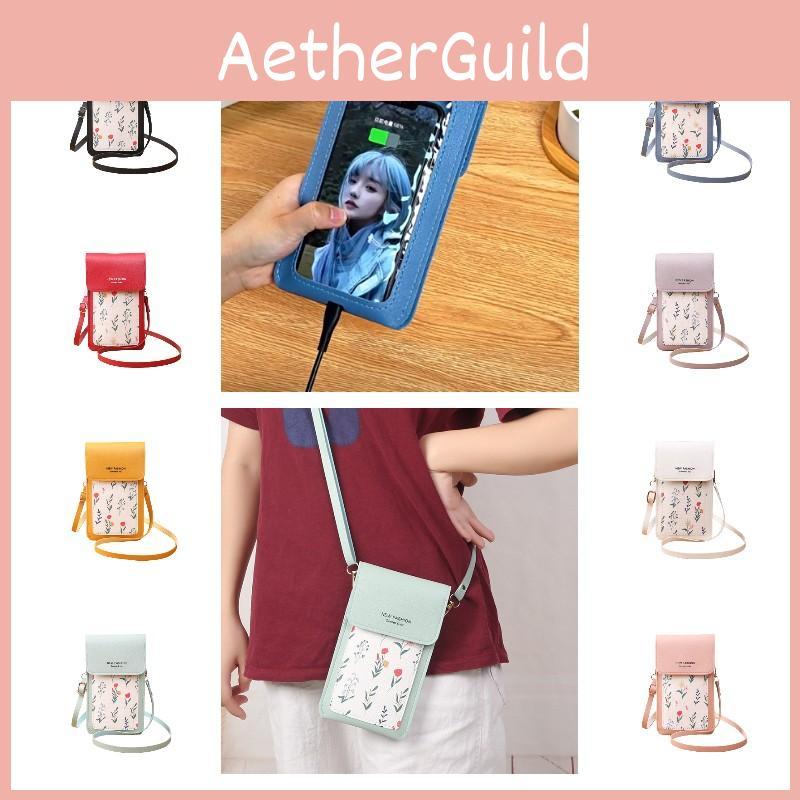 2023 New Touch Screen Phone Bag For Girls Small And Compact With Cute Prints