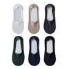 Men's Non-Slip No-Show Boat Socks, Pure Cotton, Seamless Ice Silk, Low-Cut Invisible Design.