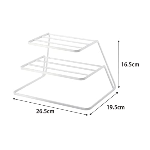 Yamazaki Dish Rack, Dish Storage Tower, 3 Tiers, White, 7509