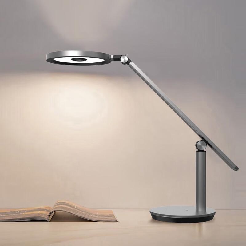 KOOKZZ TD205 Smart Eye-Protection Desk Lamp
