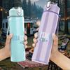 1PC Guatemala Minimalist Country Text Print 750ml Portable Sports Water Bottle Leakproof Gym Outdoor Travel Drink Cup
