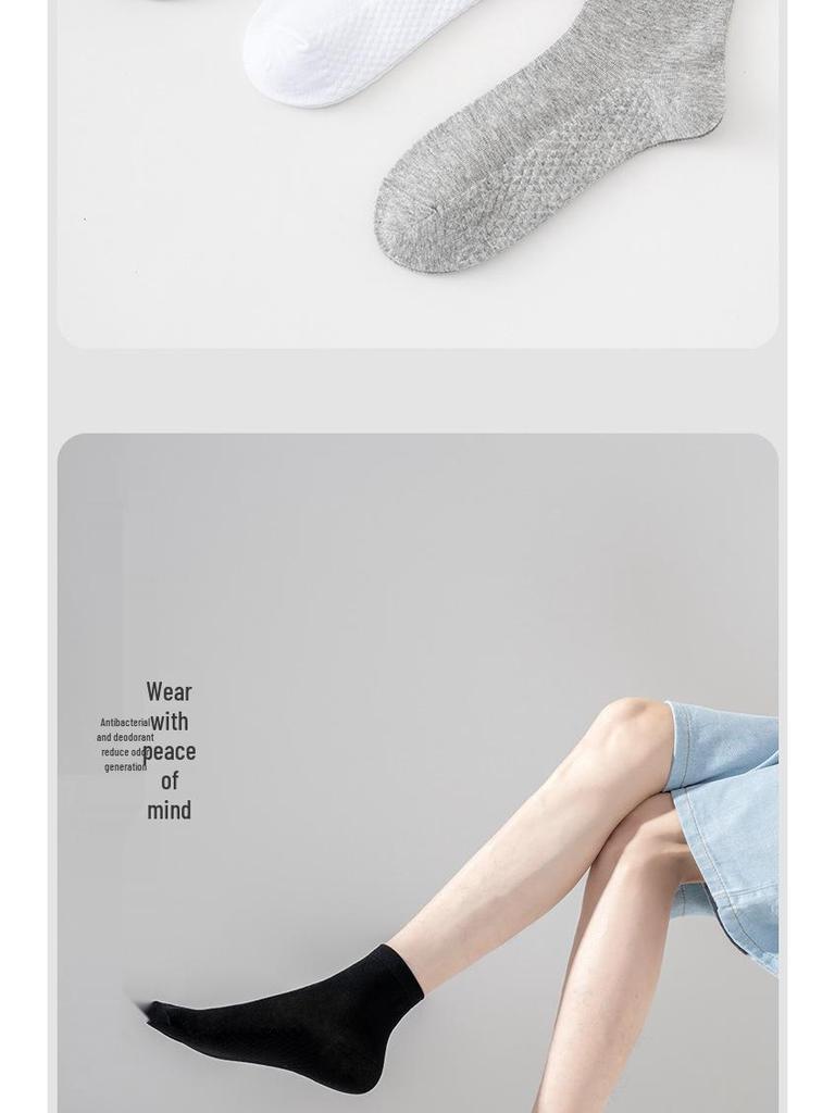 Men's Grade 10A Antibacterial Breathable Sweat-Absorbent Odor-Resistant Mid-Calf Socks for Autumn/Winter