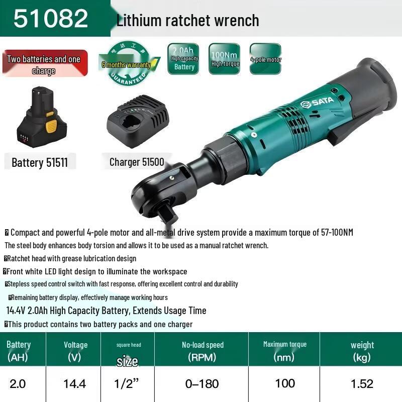 SATA 1/2-inch 14.4V Cordless Electric Ratchet Wrench 51082 CN Plug (adapter Included)