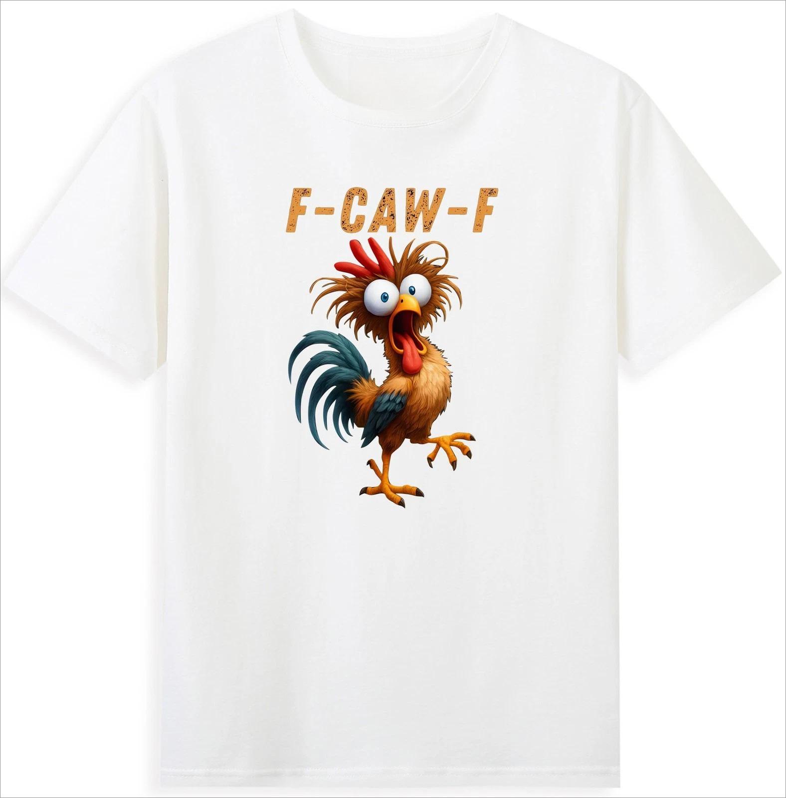 Самые Продаваемые Модные Графические Футболки Ретро Уличная Одежда F-Caw-F Смешной Петух Курица Мем Юмор Цитата Шутка Винтажная Мужская Футболка S