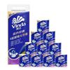 Vinda Blue Classic 4-Ply Cored Toilet Paper