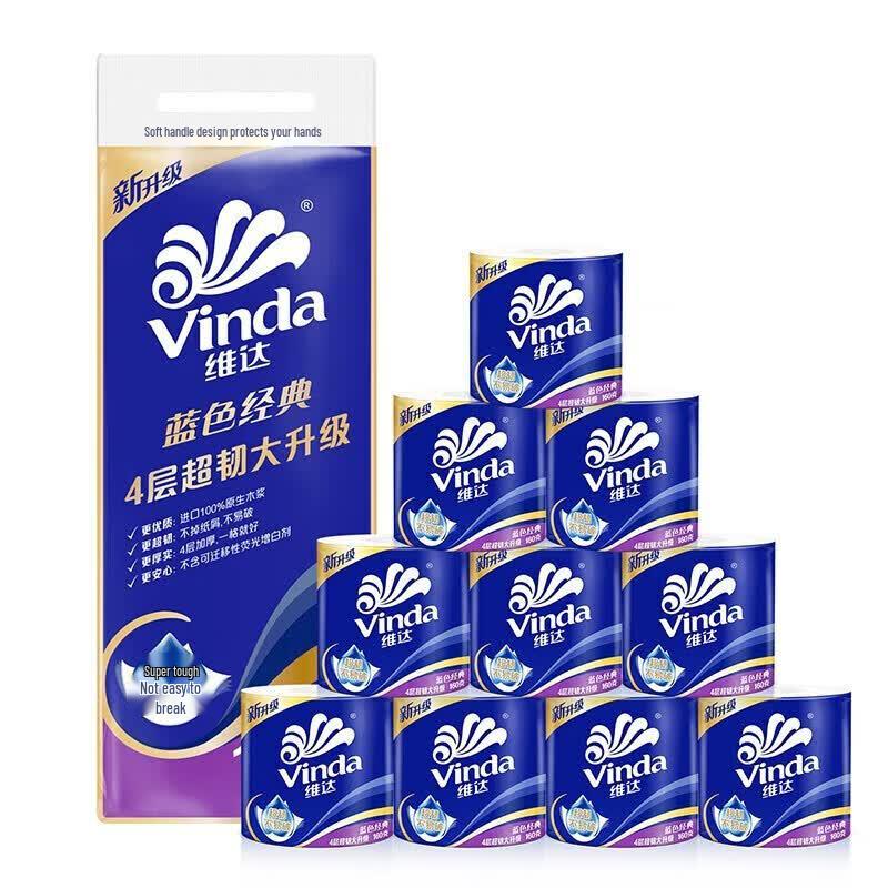 Vinda Blue Classic 4-Ply Cored Toilet Paper