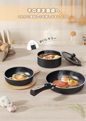 FERLORD Frying Pan and Pot Set - IH and Gas Compatible, Detachable Handles, Black, Single-Person Cooking Utensil Set, Diamond Coating, Non-Stick, Easy