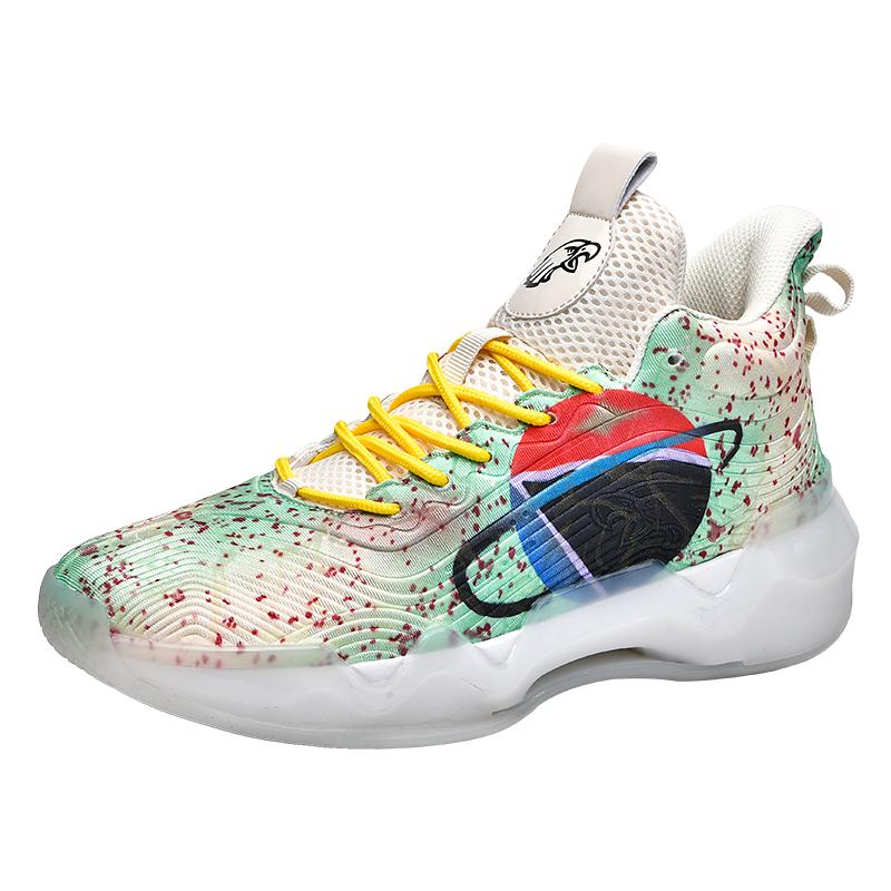 Herren Bequeme High-Top Basketballschuhe Solide Zementstiefel Sichere Zehe für Jugendliche Mittlere Sportschuhe