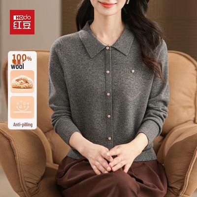 Hodo Women's 100% Wool Lapel Knit Sweater