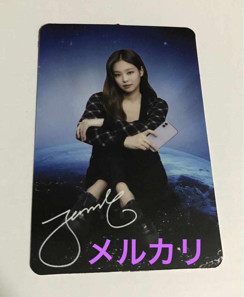 [USED] BLACKPINK globe wi-fi Jennie