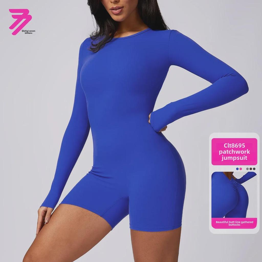 "Women's Quick-Dry Nude Hip-Lift & Back-Enhancing Yoga Jumpsuit - Slimming Fitness & Tight Fit"