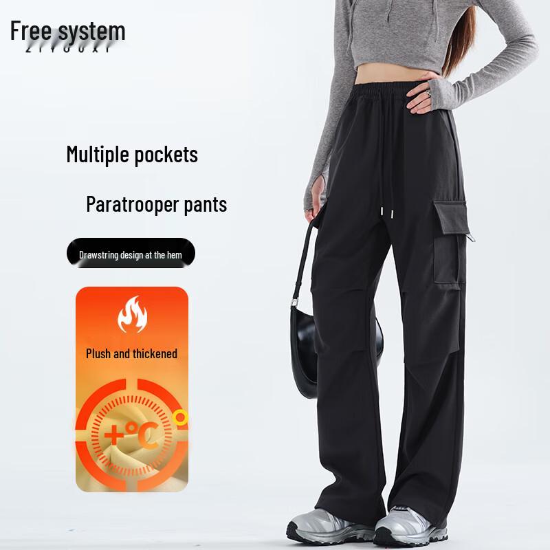 Women's High-Waist Loose Fit Outdoor Cargo Pants