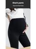 Maternity Dark Gray Fleece-Lined Yoga Shark Leggings - Non-Constricting Belly, Perfect for Autumn/Winter