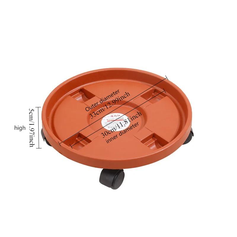 

1pc Large 12 Plant Caddy with Wheels - Heavy-duty Plastic Rolling Stand, Indoor Outdoor Pot Mover, Red Saucer