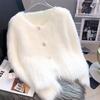 Imitação Mink Cashmere Malha Cardigan Suéter Casaco Feminino Outono Inverno Popular Europeu Macio Cardigan Suéter Feminino