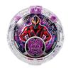 Ultraman R/B DX R/B Crystal Set 05