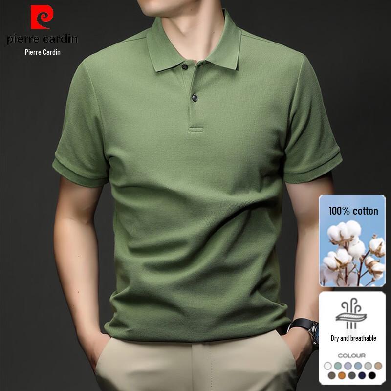 Pierre Cardin Men's Pure Cotton Short Sleeve Polo Shirt