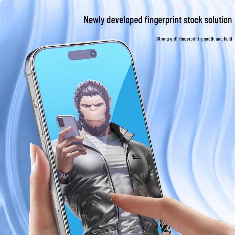 iPhone 15 Plus Tempered Glass Screen Protector