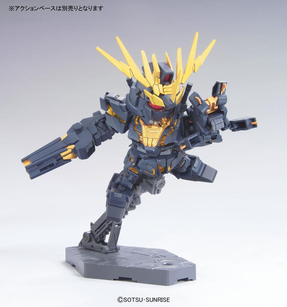 BB Senshi Unicorn Gundam 2nd Unit Banshee Suit Gundam No.380 RX-0 (Mobile UC)