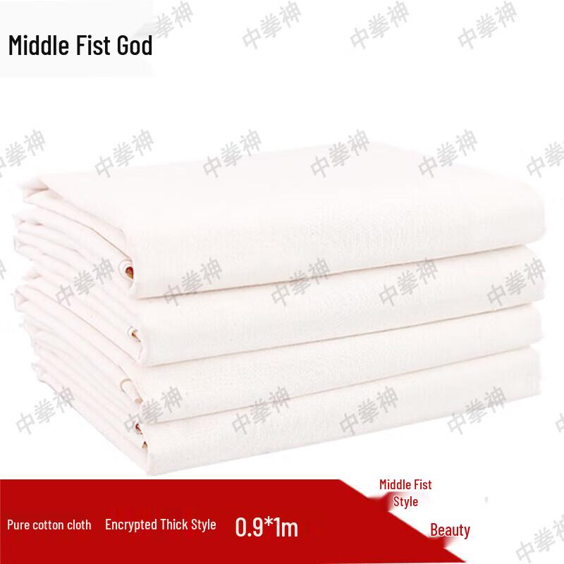 Zhongquanshen Equipment Cleaning & Maintenance Supplies