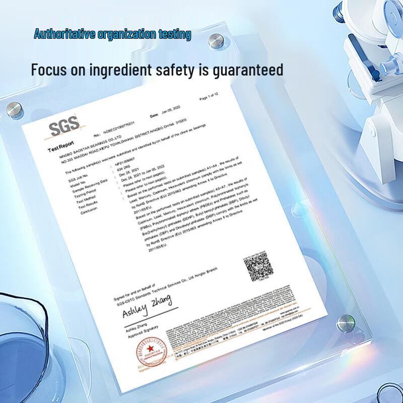 Gongdao Pharmaceutical Kids' Peach Fluoride Toothpaste